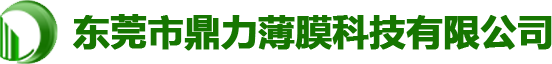 滌綸色母粒，丙綸色母粒,錦綸色母粒，遠(yuǎn)紅外母粒，阻燃母粒，浙江金彩新材料有限公司，無(wú)紡布色母粒